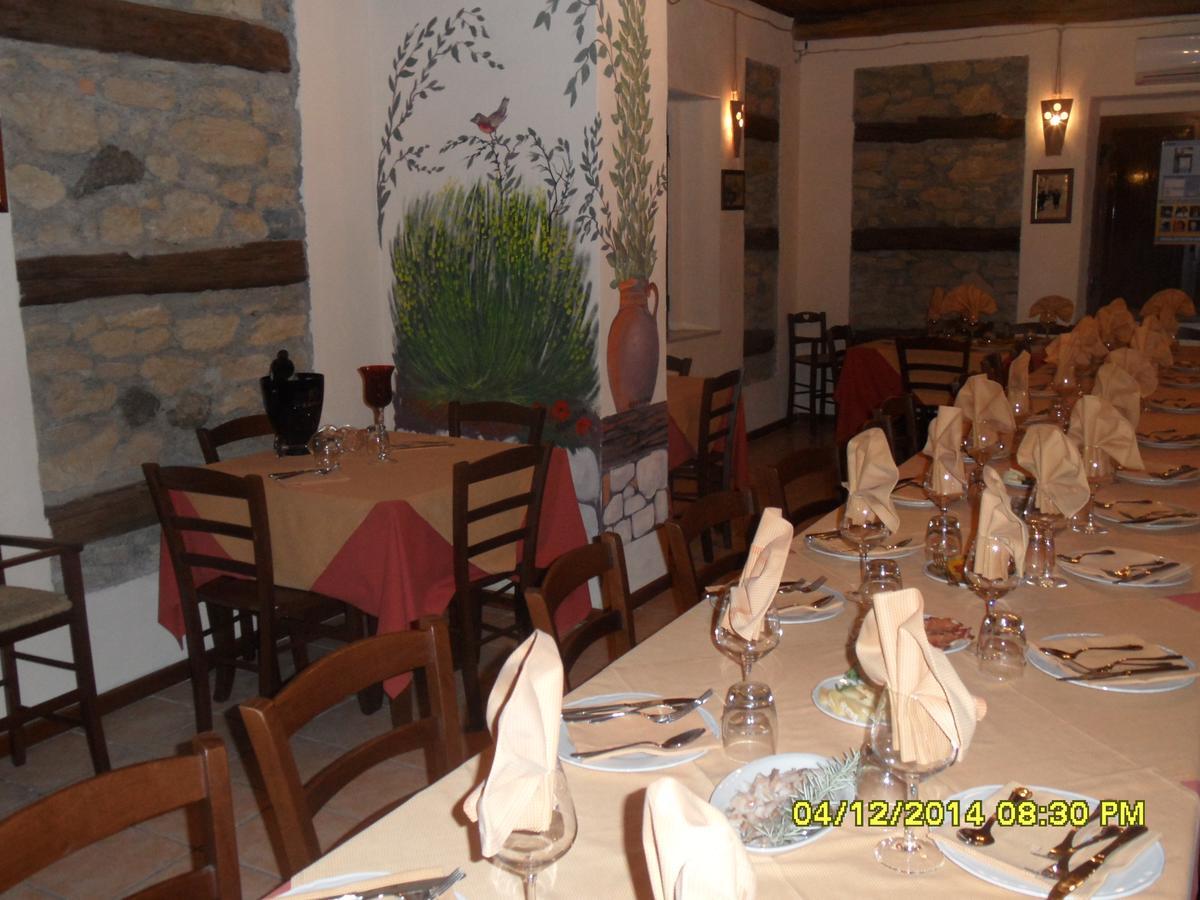 Bed & Breakfast Garrupa Marcellinara Exterior photo